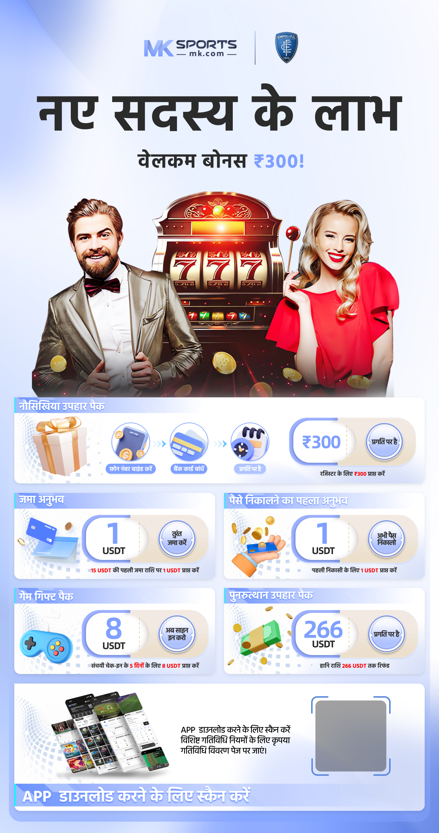 Best JDB Slots: Play Free Demo Or Real Money